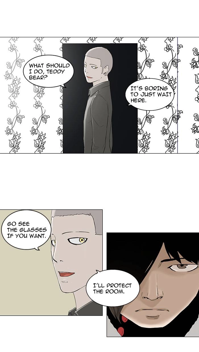 Tower of God Chapter 92 - Page 30