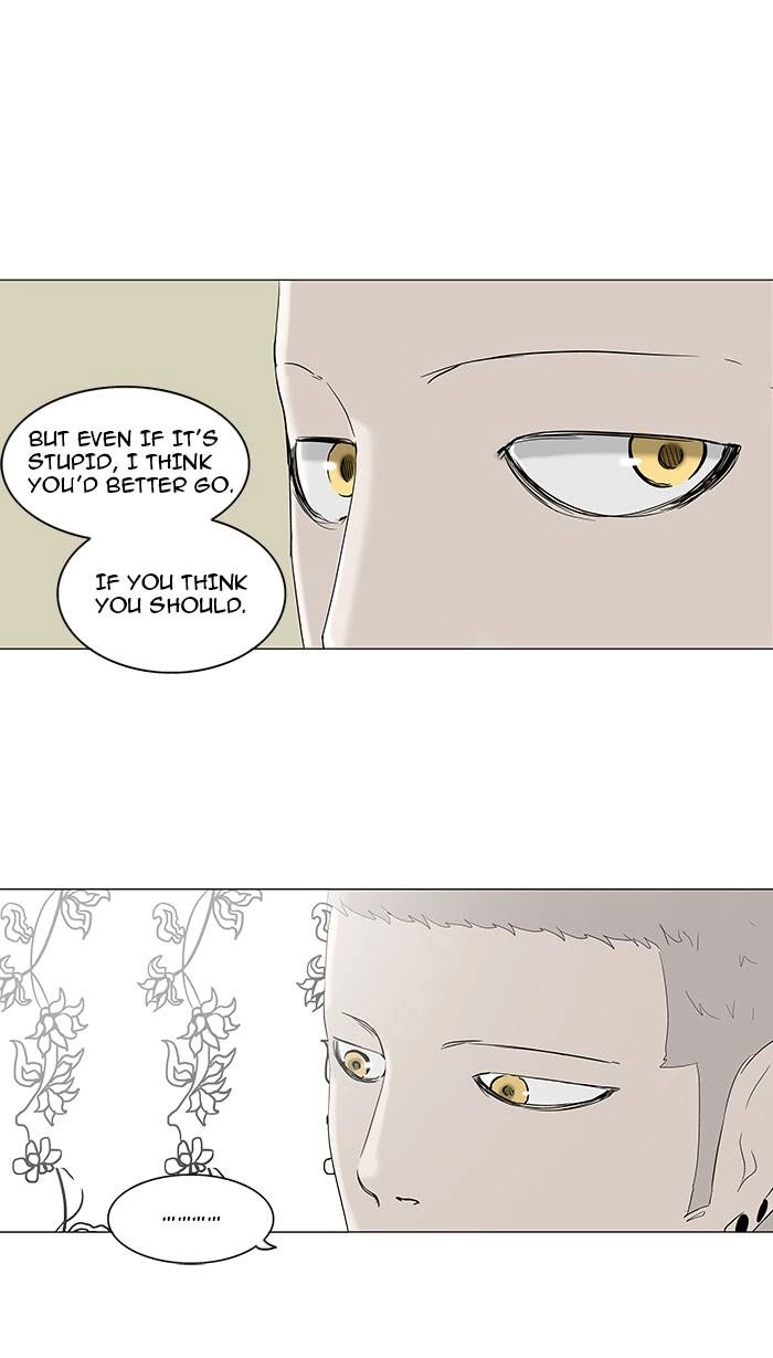Tower of God Chapter 92 - Page 33