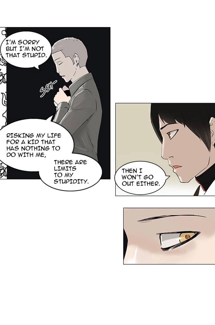 Tower of God Chapter 92 - Page 34