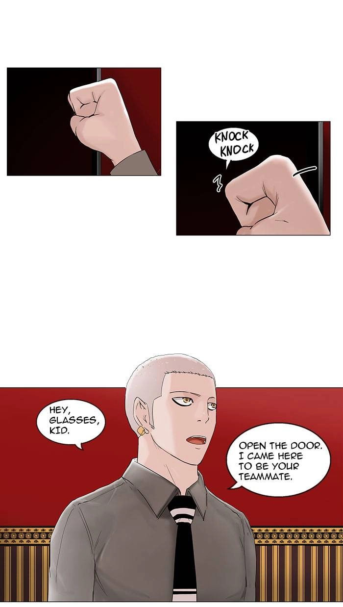 Tower of God Chapter 92 - Page 37
