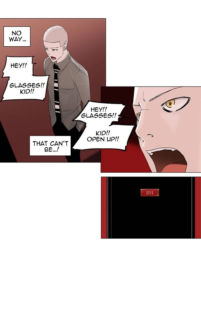 Tower of God Chapter 93 - Page 3