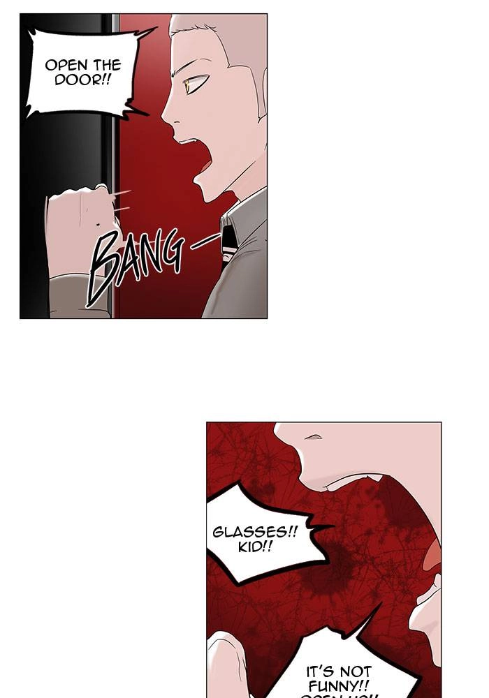 Tower of God Chapter 93 - Page 4