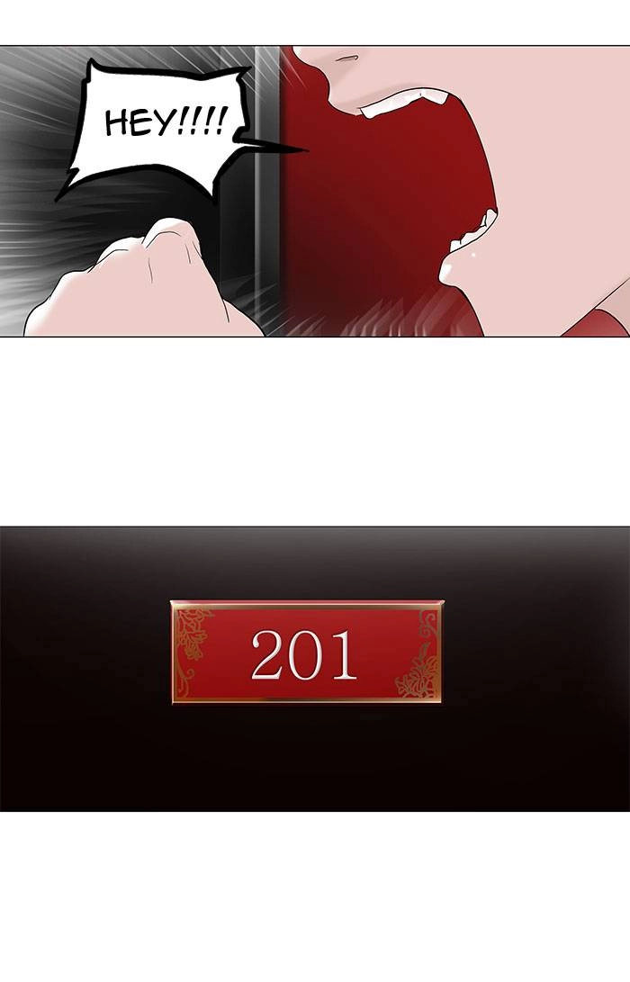 Tower of God Chapter 93 - Page 6