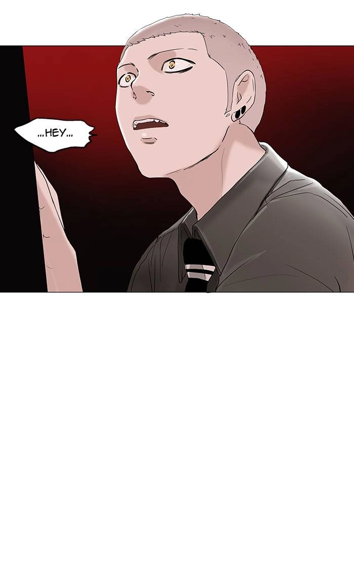Tower of God Chapter 93 - Page 7