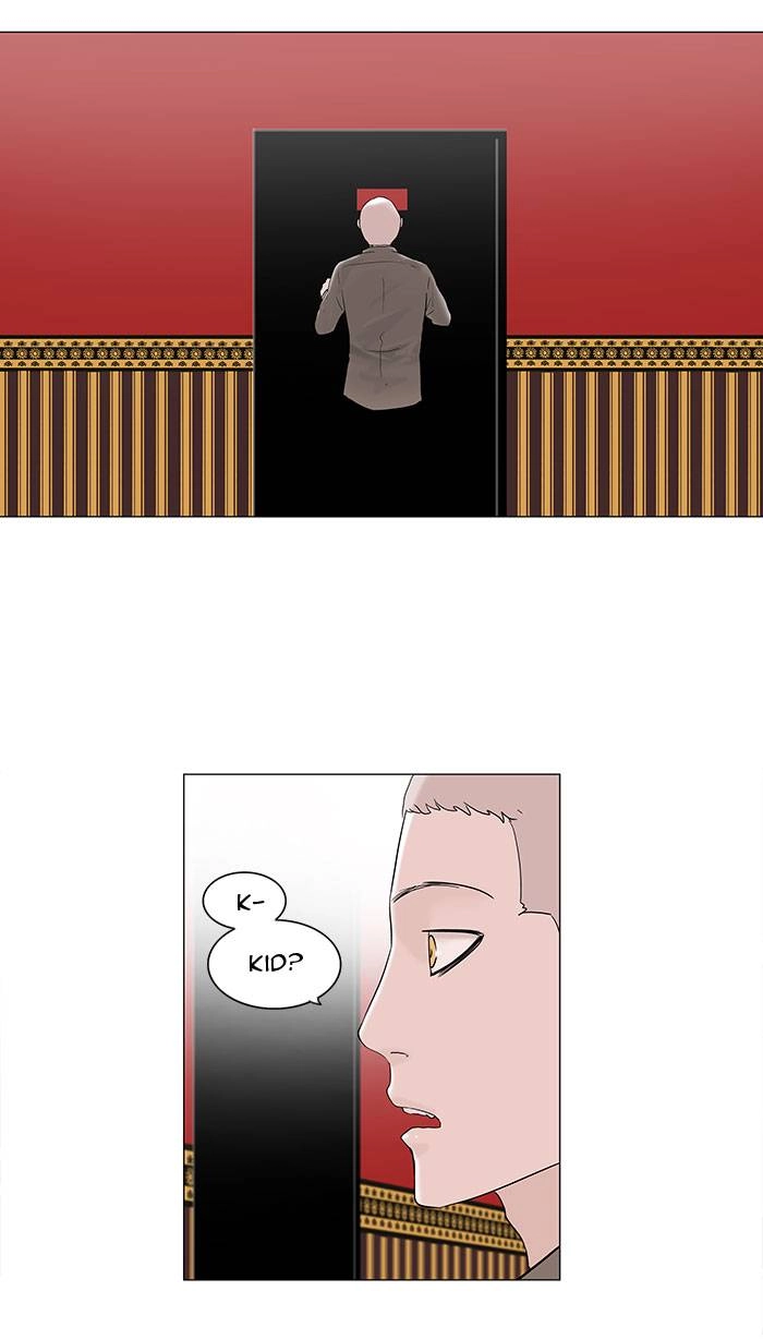 Tower of God Chapter 93 - Page 12