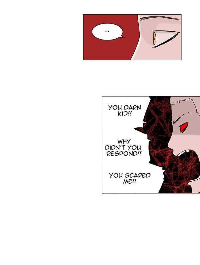 Tower of God Chapter 93 - Page 13