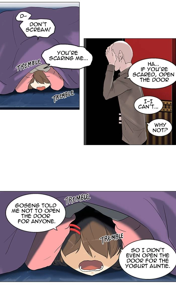 Tower of God Chapter 93 - Page 14