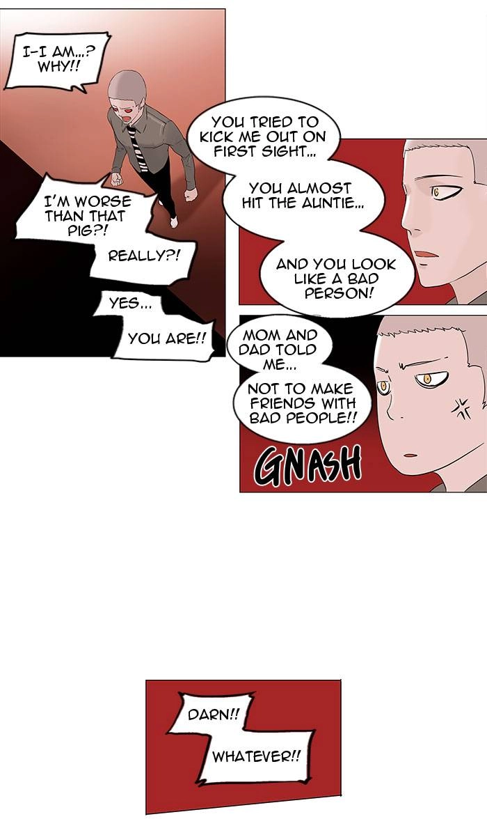 Tower of God Chapter 93 - Page 16