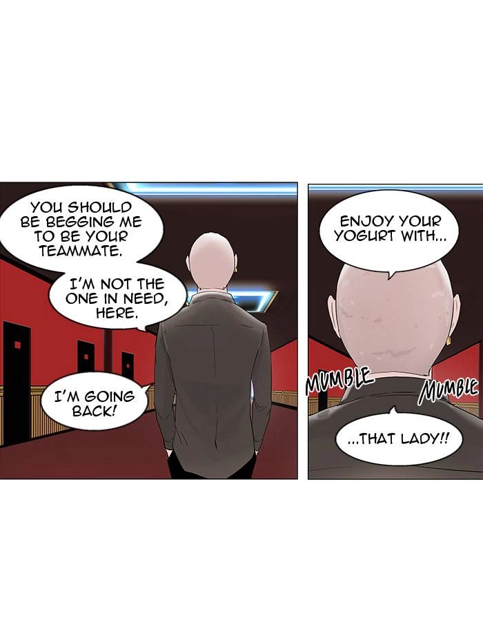 Tower of God Chapter 93 - Page 17