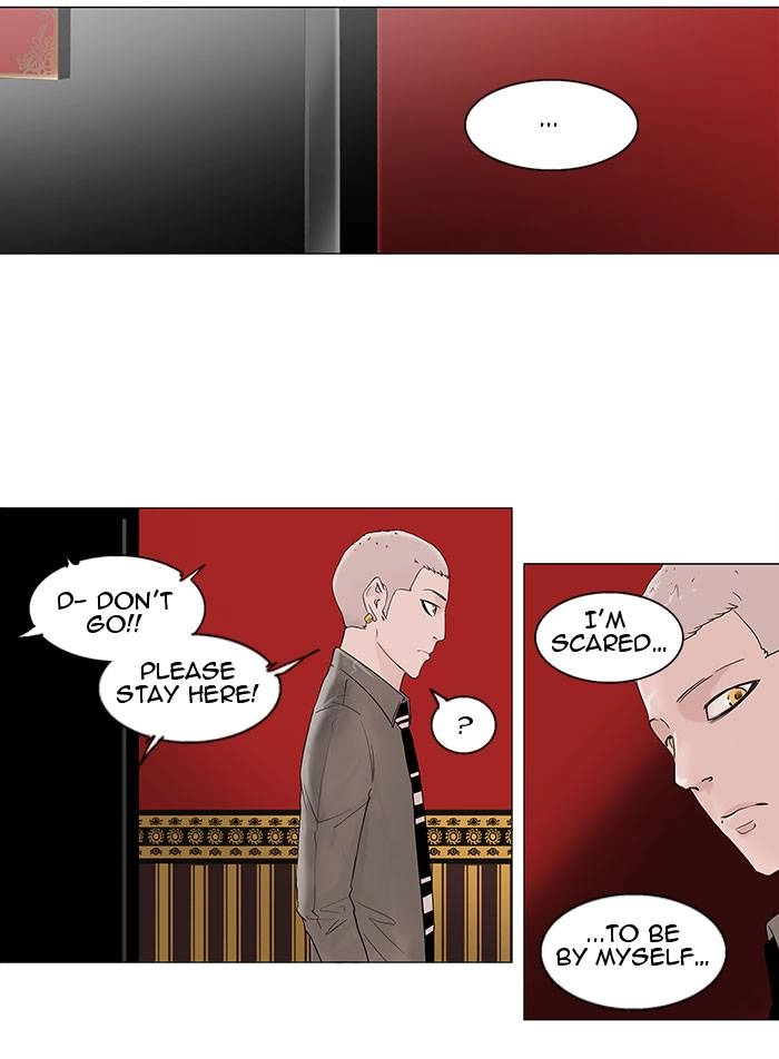 Tower of God Chapter 93 - Page 18