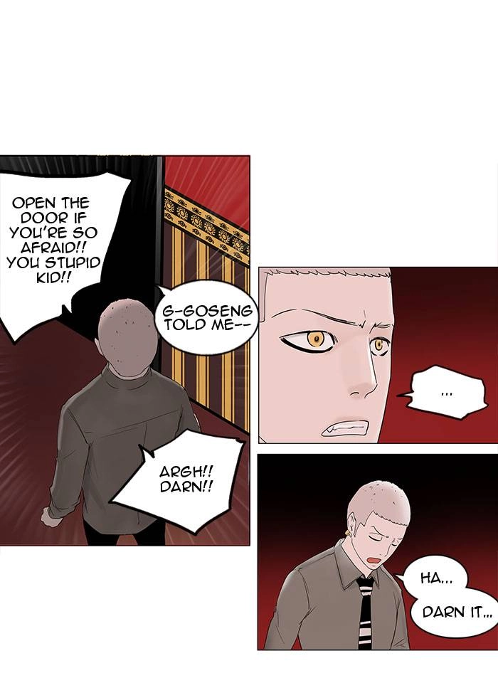 Tower of God Chapter 93 - Page 19