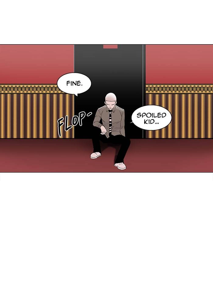 Tower of God Chapter 93 - Page 20