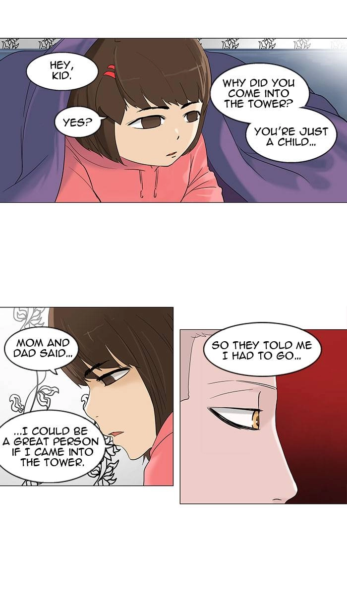 Tower of God Chapter 93 - Page 22
