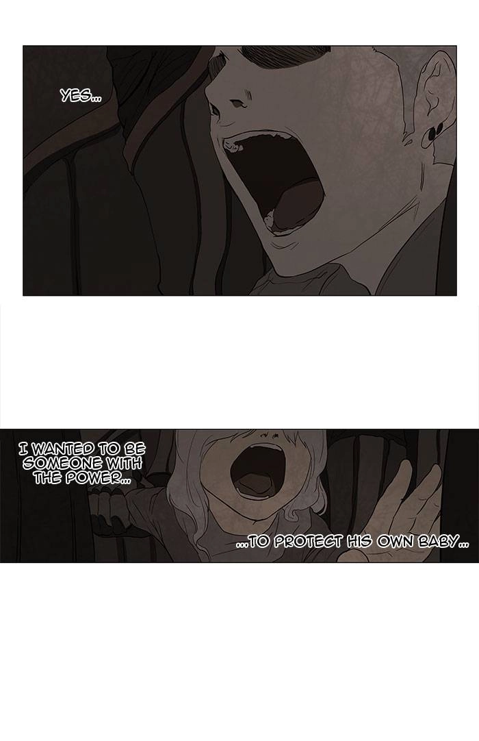 Tower of God Chapter 93 - Page 24