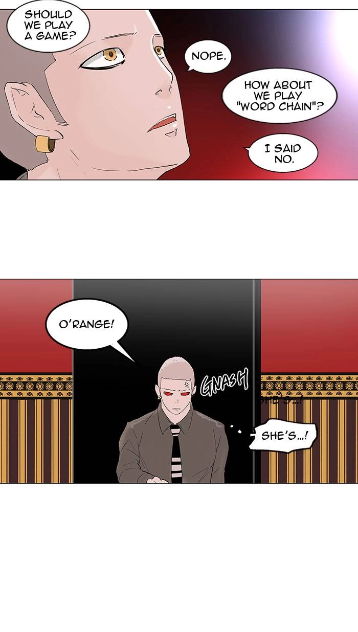 Tower of God Chapter 93 - Page 26
