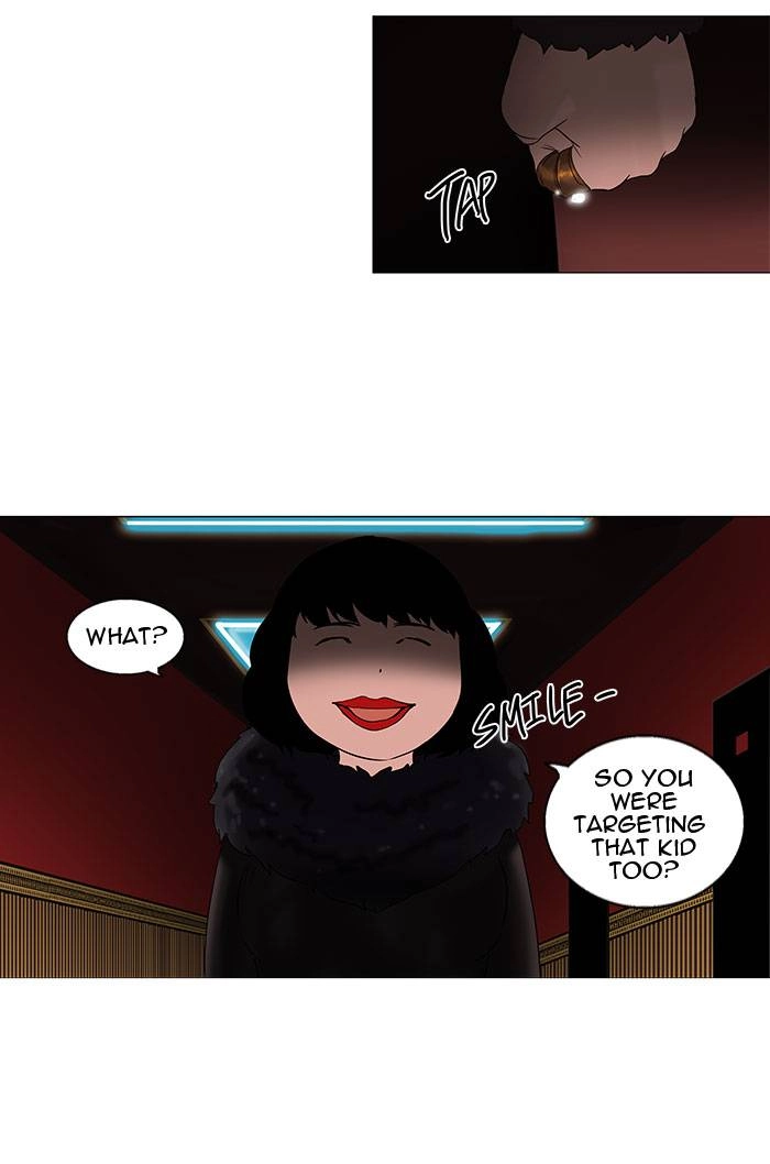 Tower of God Chapter 93 - Page 29