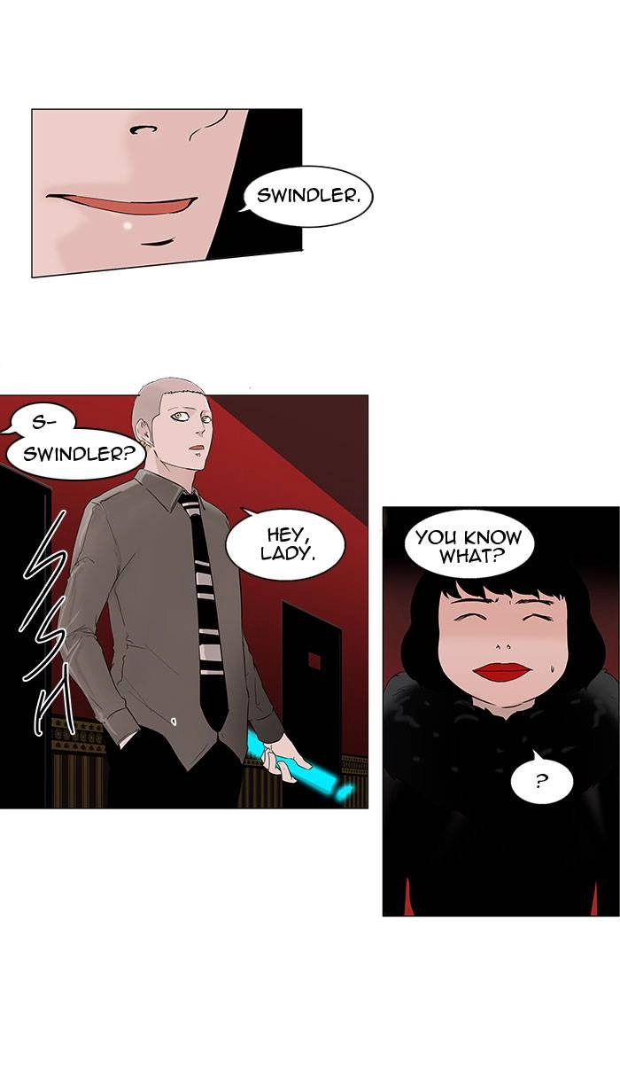 Tower of God Chapter 93 - Page 31