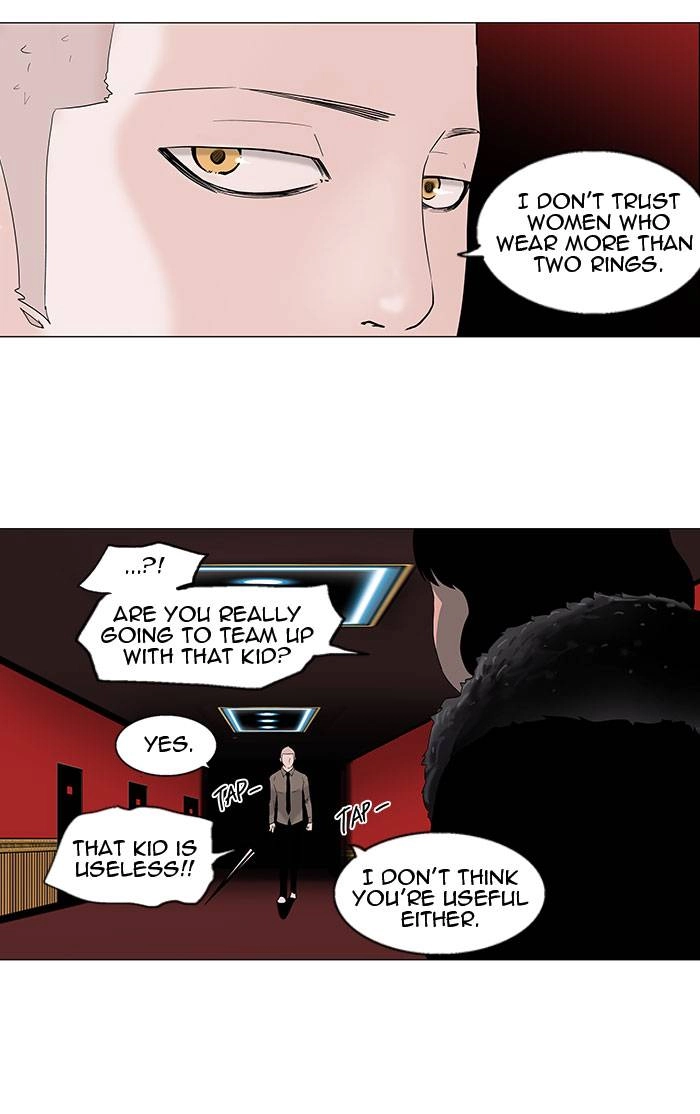 Tower of God Chapter 93 - Page 32