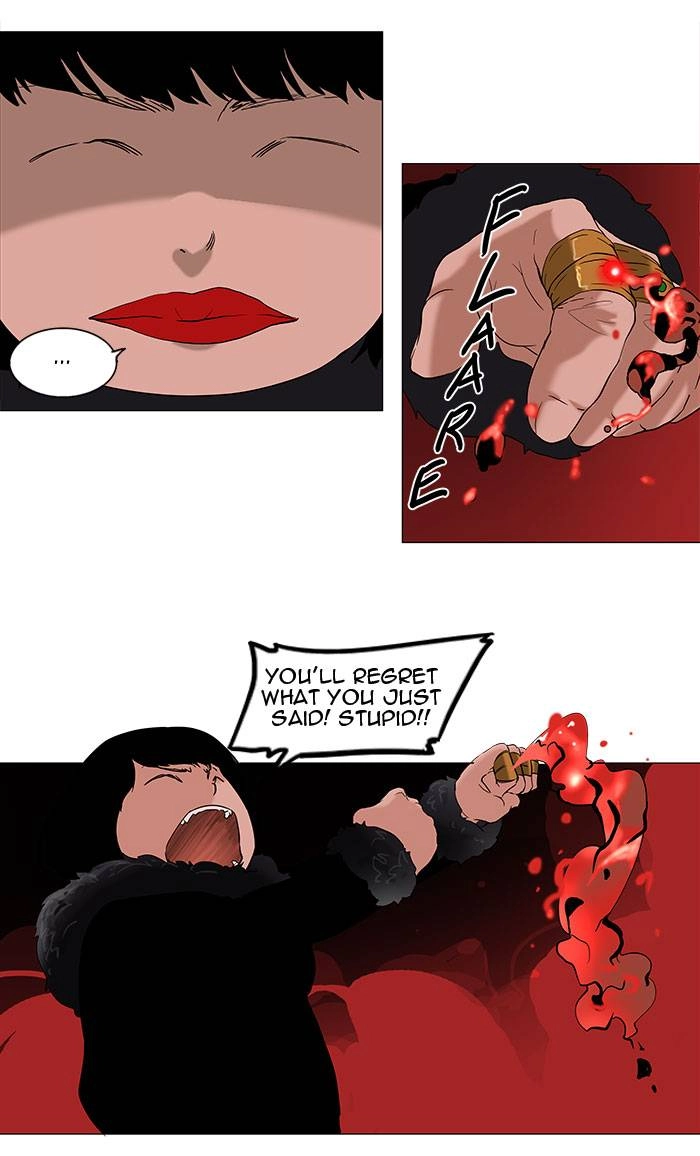 Tower of God Chapter 93 - Page 33