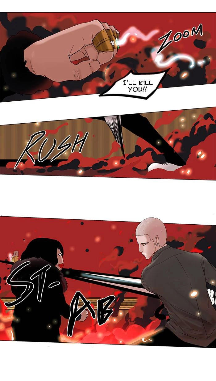Tower of God Chapter 93 - Page 37