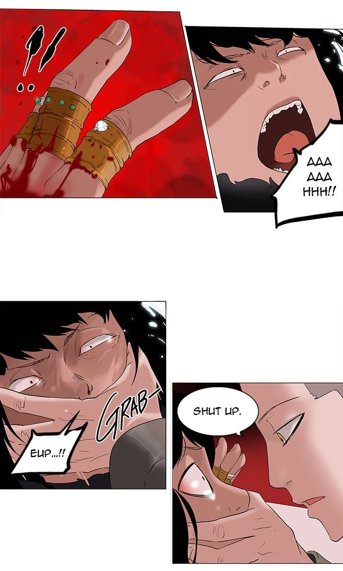 Tower of God Chapter 93 - Page 38