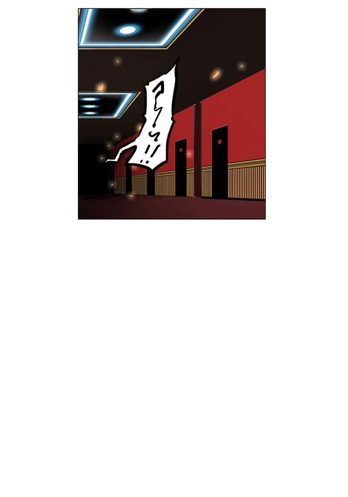 Tower of God Chapter 93 - Page 40
