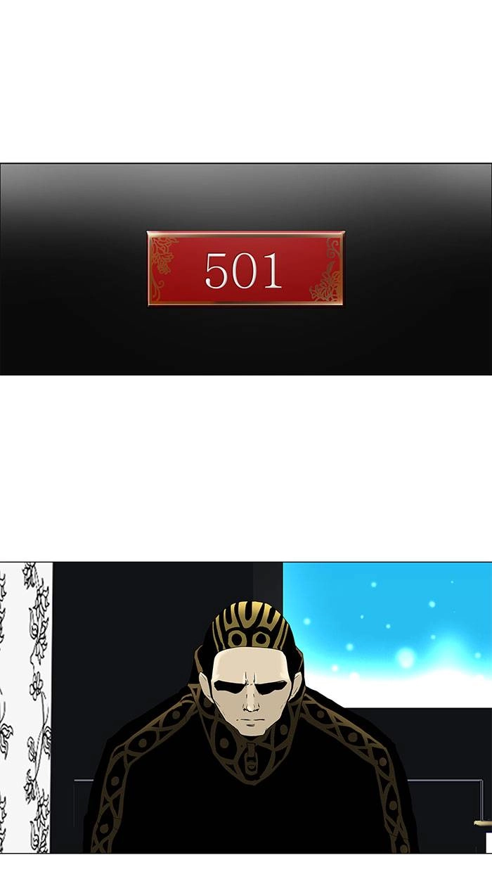 Tower of God Chapter 93 - Page 42
