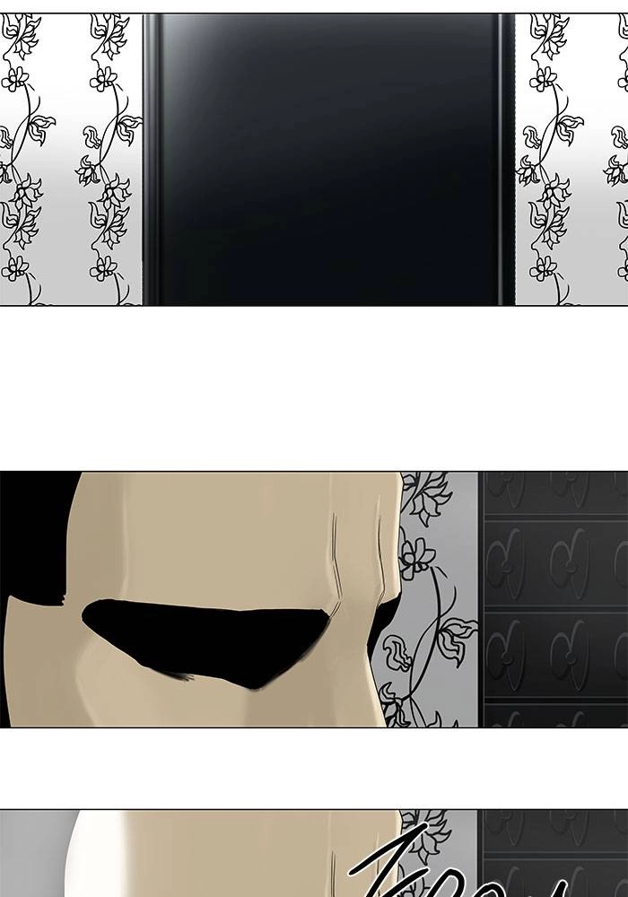 Tower of God Chapter 93 - Page 44