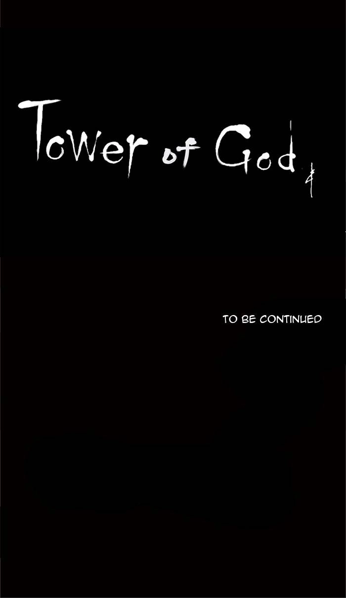 Tower of God Chapter 93 - Page 47
