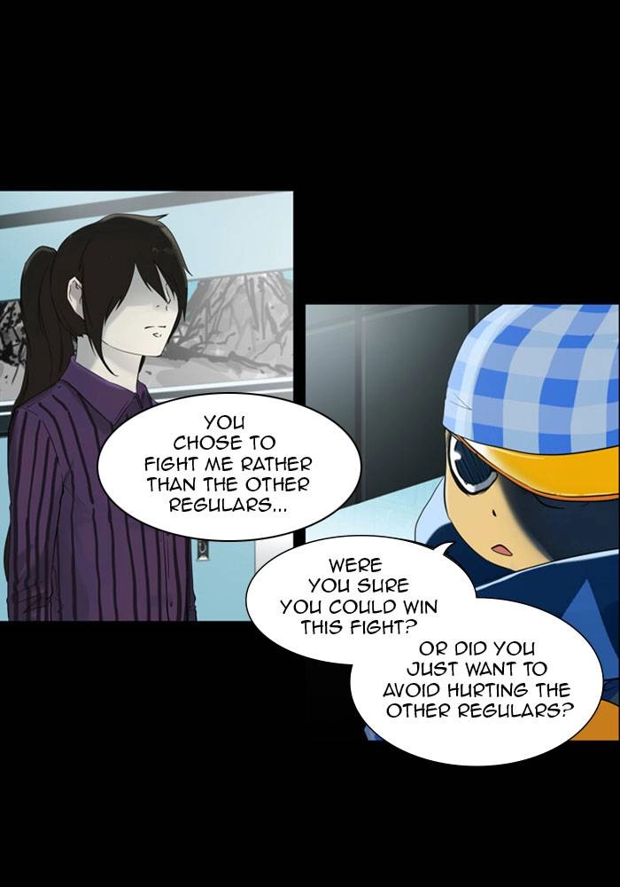 Tower of God Chapter 95 - Page 3
