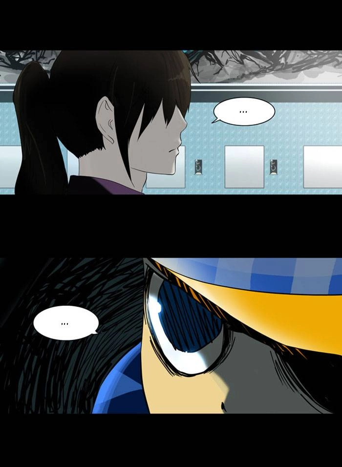 Tower of God Chapter 95 - Page 5