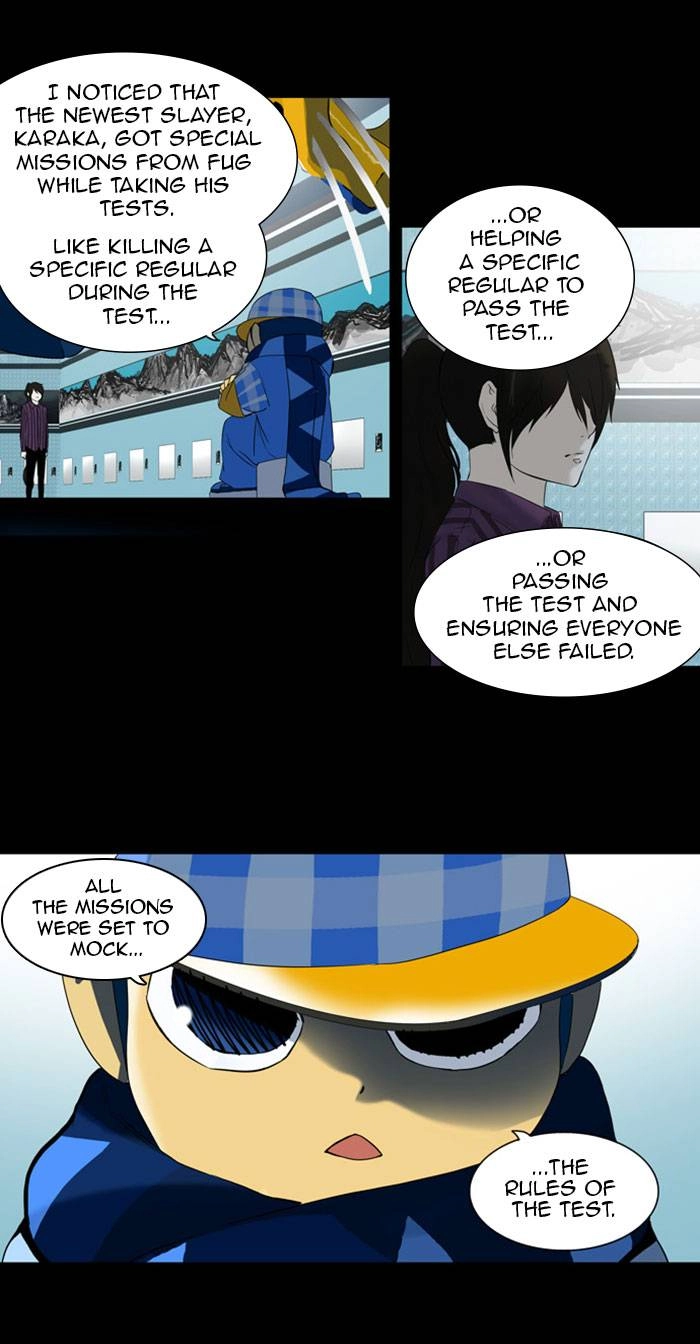 Tower of God Chapter 95 - Page 6