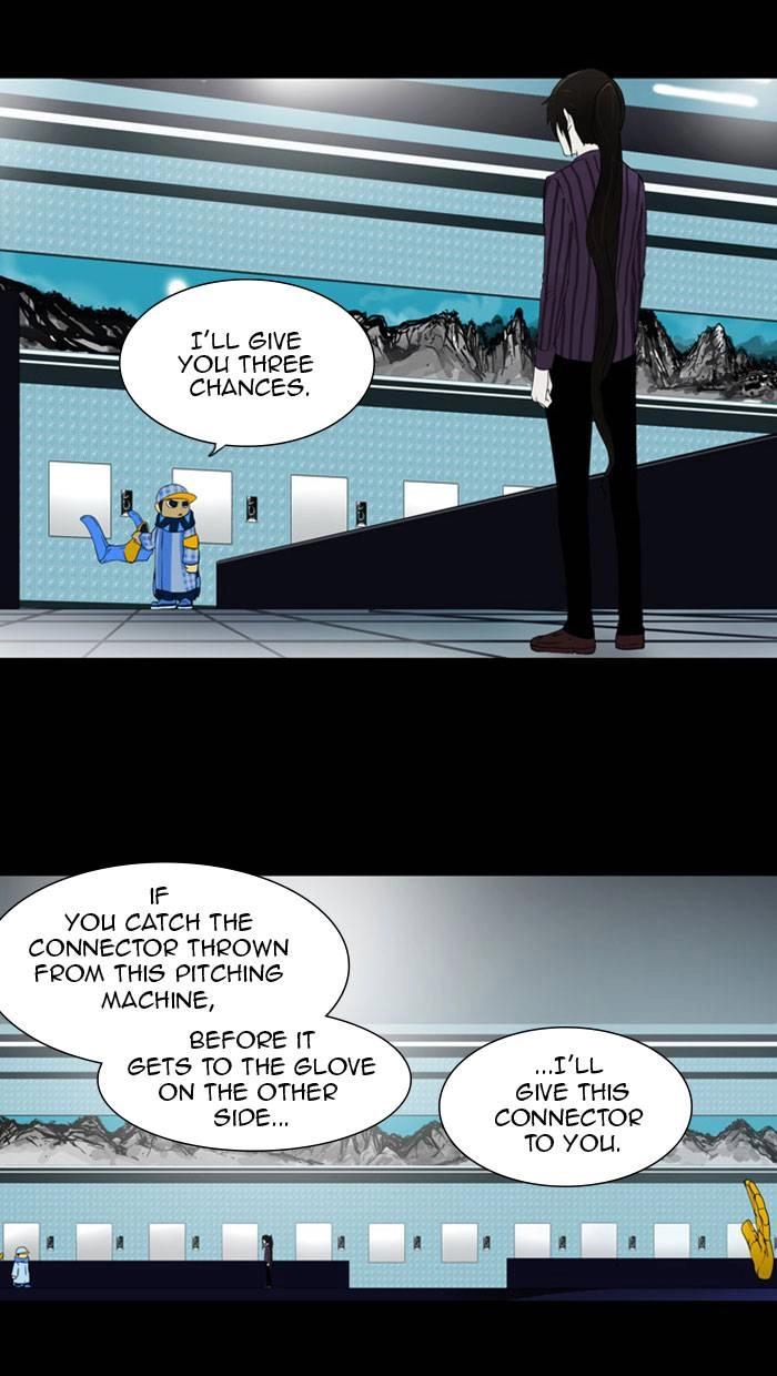 Tower of God Chapter 95 - Page 11