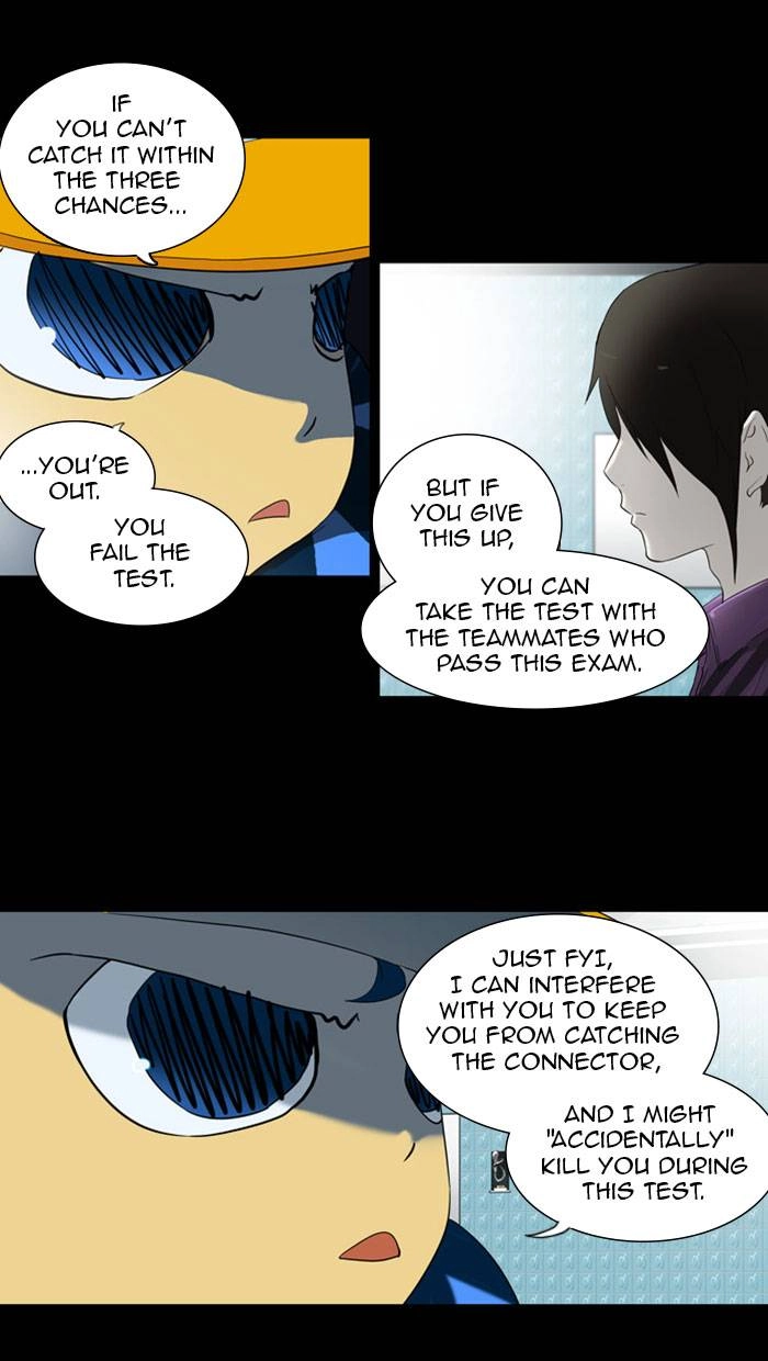 Tower of God Chapter 95 - Page 12
