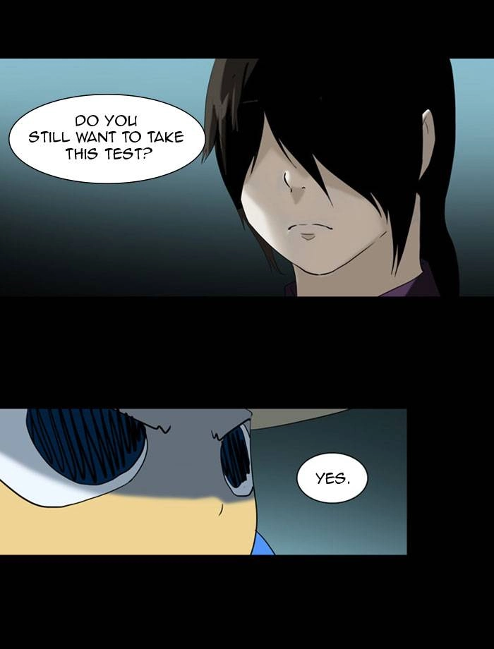 Tower of God Chapter 95 - Page 13
