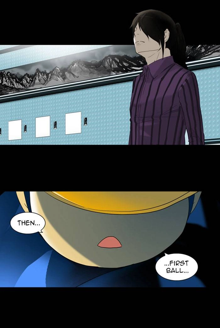 Tower of God Chapter 95 - Page 16