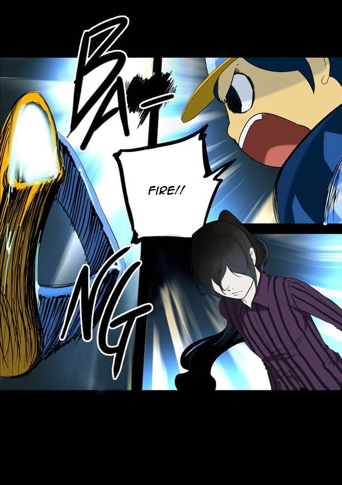 Tower of God Chapter 95 - Page 17