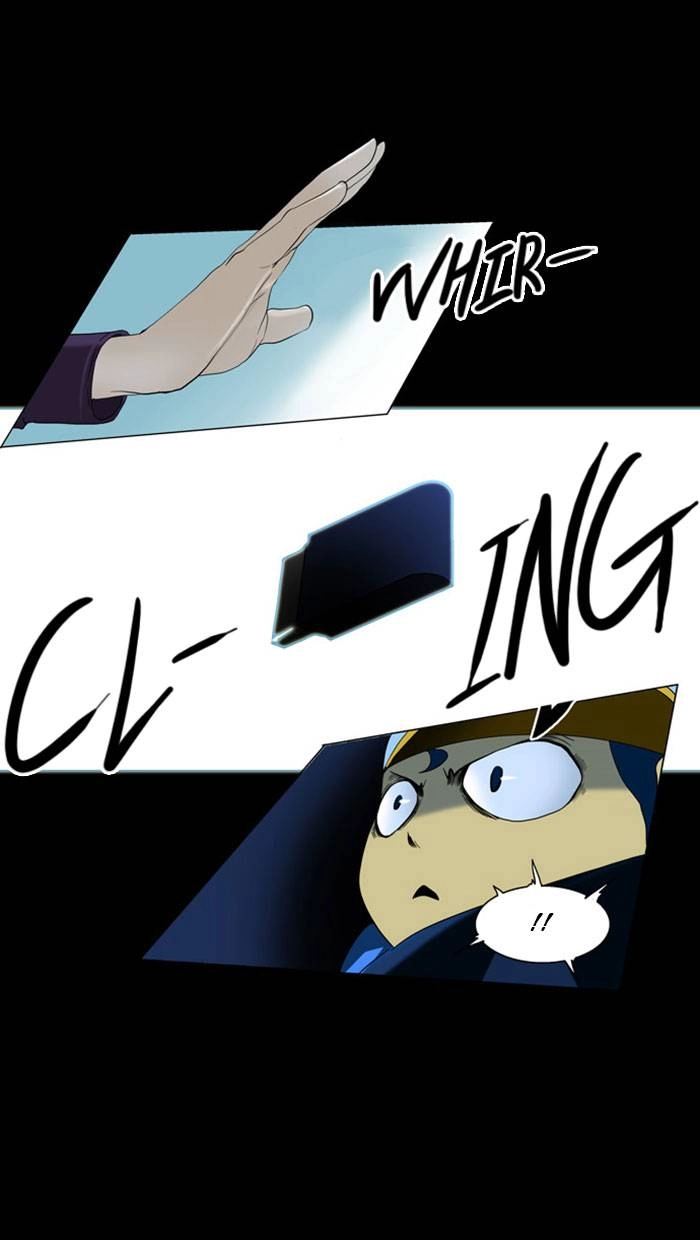 Tower of God Chapter 95 - Page 24