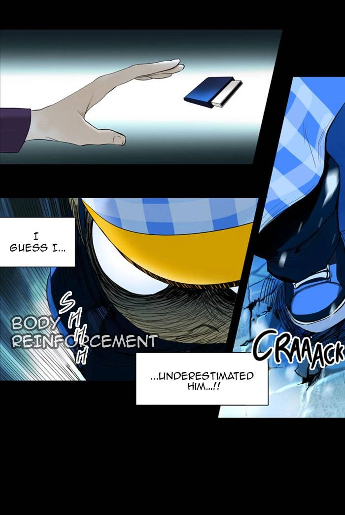 Tower of God Chapter 95 - Page 26