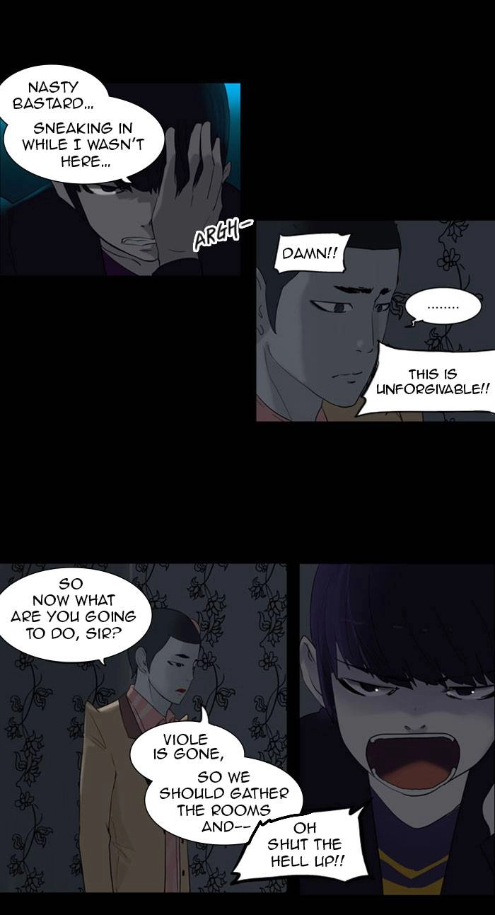 Tower of God Chapter 95 - Page 37