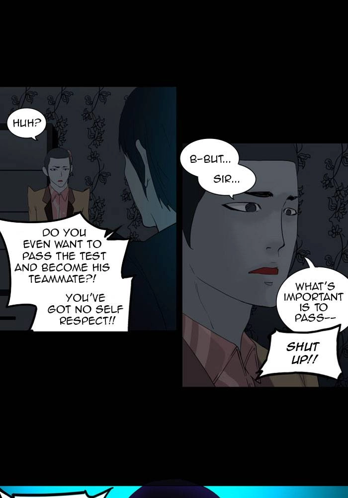 Tower of God Chapter 95 - Page 38