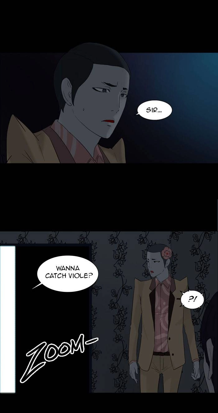 Tower of God Chapter 95 - Page 40