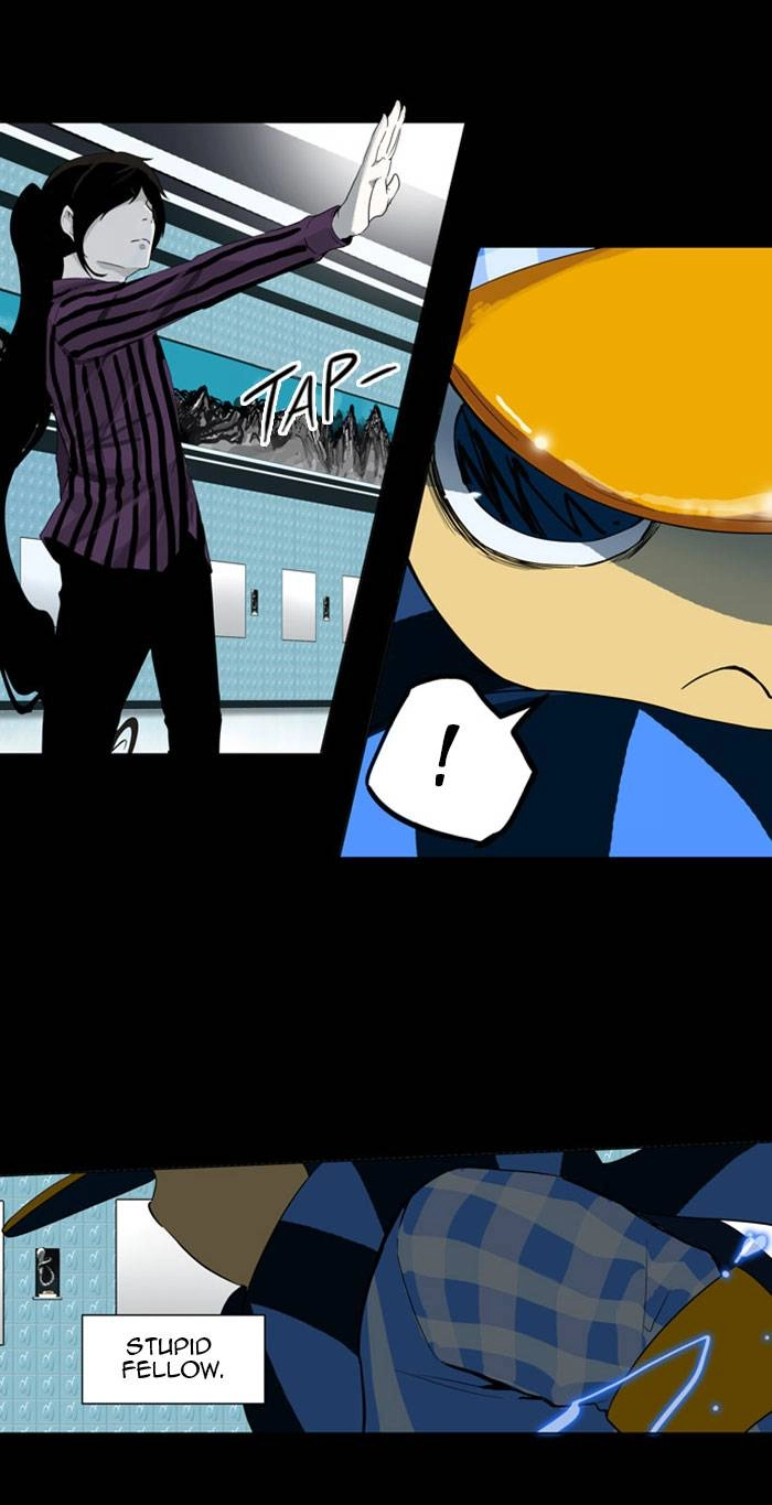 Tower of God Chapter 95 - Page 48