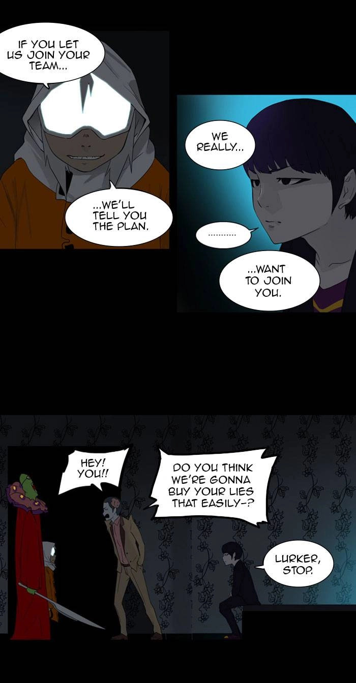 Tower of God Chapter 95 - Page 57