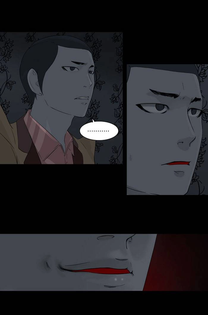Tower of God Chapter 95 - Page 60