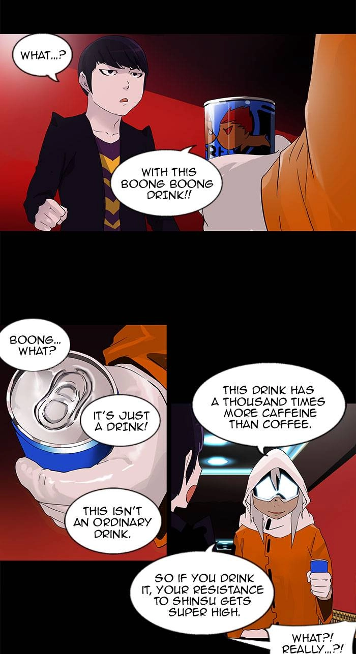 Tower of God Chapter 96 - Page 8