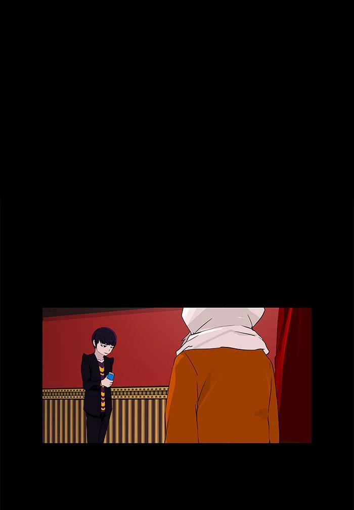 Tower of God Chapter 96 - Page 11