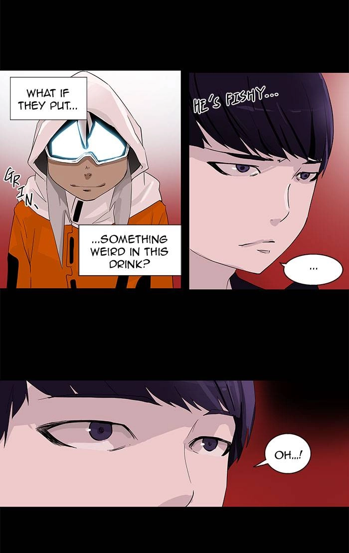 Tower of God Chapter 96 - Page 13