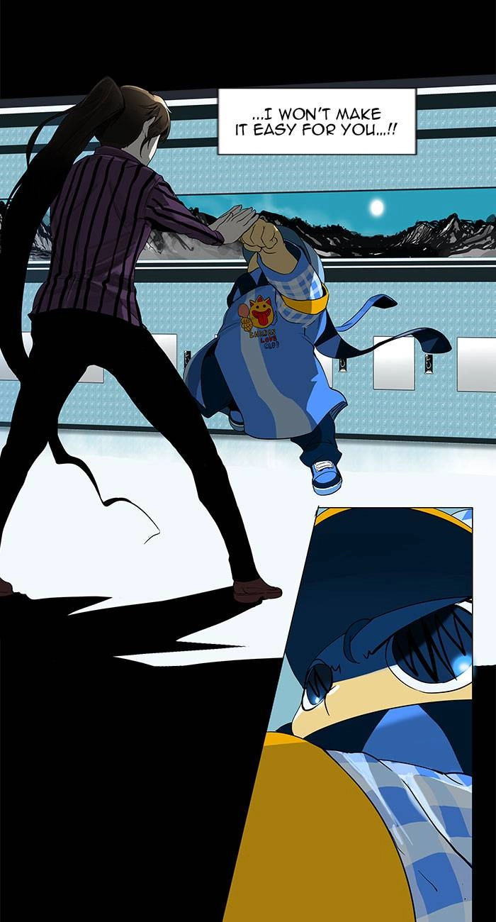 Tower of God Chapter 96 - Page 18