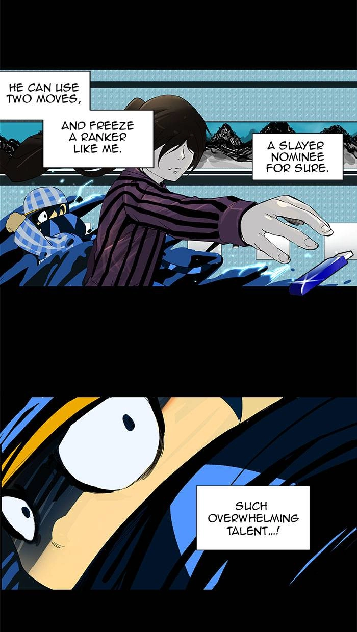Tower of God Chapter 96 - Page 21